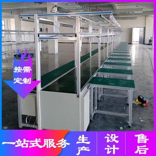 加工定制线束流水线河南生产线流水线厂家10多年工作经验