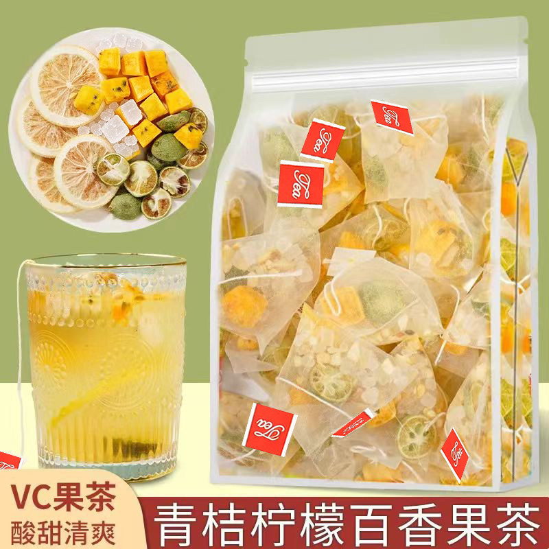 青桔柠檬百香果水果蜂蜜茶