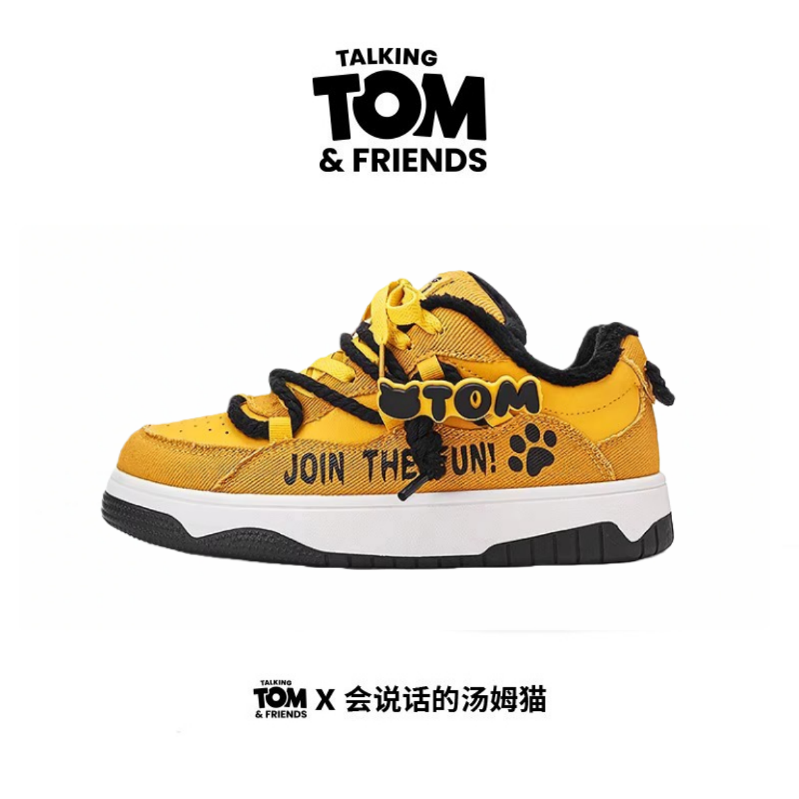 会说话的汤姆猫鞋子2025新款男女休闲鞋冬季百搭加绒潮鞋