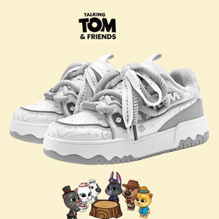 汤姆猫鞋子男鞋板鞋男款2026新款男生ins风潮鞋小众百搭棉鞋