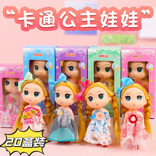 幼儿园全班交换礼品学生奖励伴手礼儿童实用小朋友女孩生日礼物