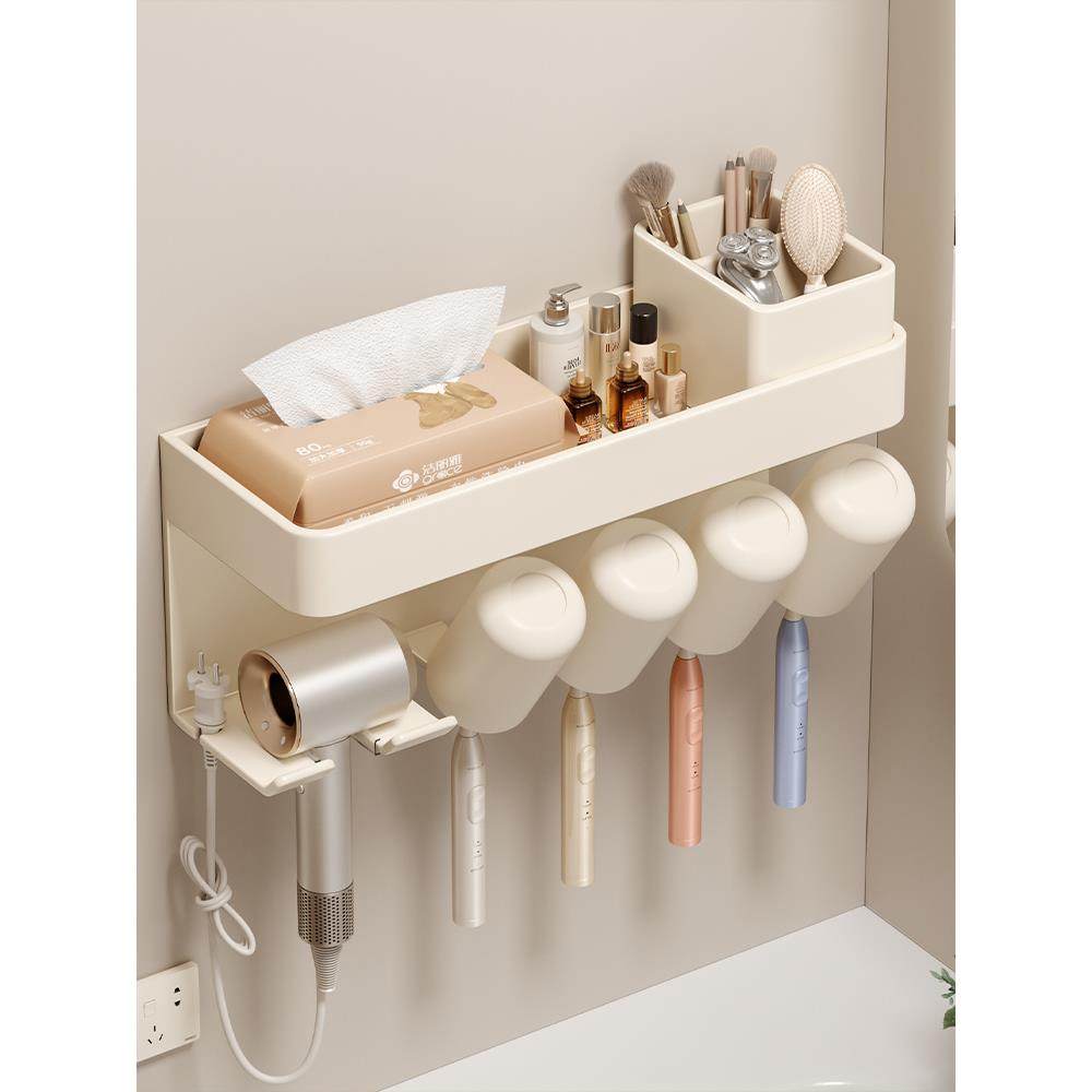 日本牙刷吹风机置物架奶白太空铝免打孔浴室牙刷漱口杯纸巾收纳架