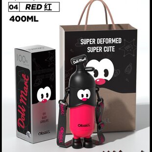 香蕉保温杯高颜值女生可爱送礼女朋友水壶便携316食品级吸管水杯