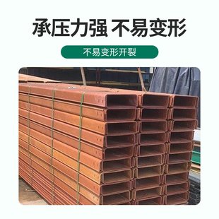 酚醛桥架厂家 防火槽盒复合桥架阻燃玻璃钢管箱树脂走线槽线盒