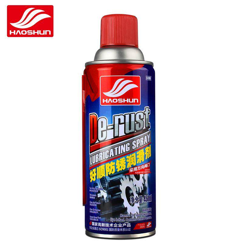 好顺螺栓松动剂除锈灵去锈剂金属铁门锁除锈润滑剂螺丝松锈防锈油
