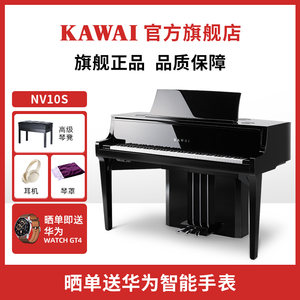 kawai88键电钢琴卡瓦依立式