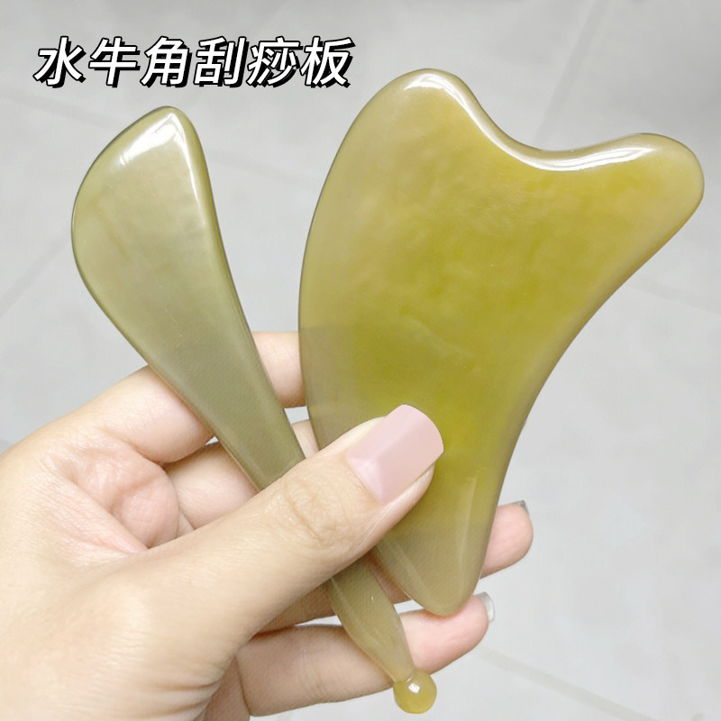 现货速发白水牛角面部刮痧板刮脸按摩穴位棒