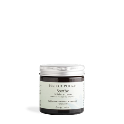 保湿面霜植物精油敏感肌澳洲优方