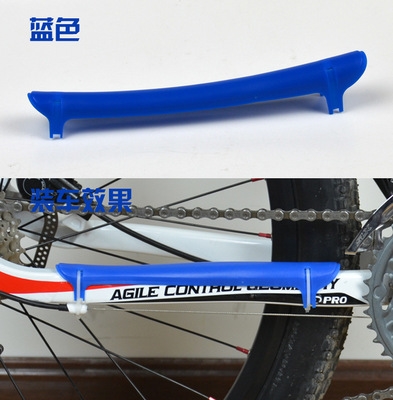 极速新品自行f车橡胶塑料护链贴车架后叉保护套车架S防撞条链条保