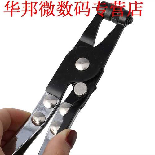 新品C Pipe Hose kInstaller Remover Removal Clip Clamp Plier