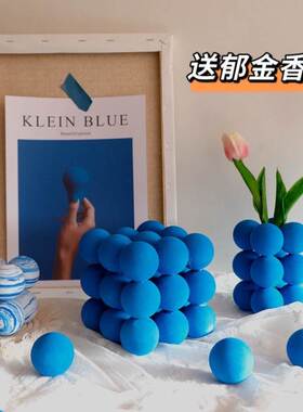 极速Atmosphere decoration Kwlein Blue three-dimensional ball