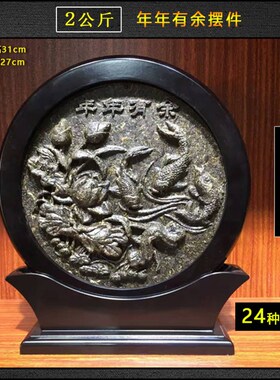 极速云南工艺品h 普洱茶雕 客厅书房办公桌装饰 年年有余摆件 家