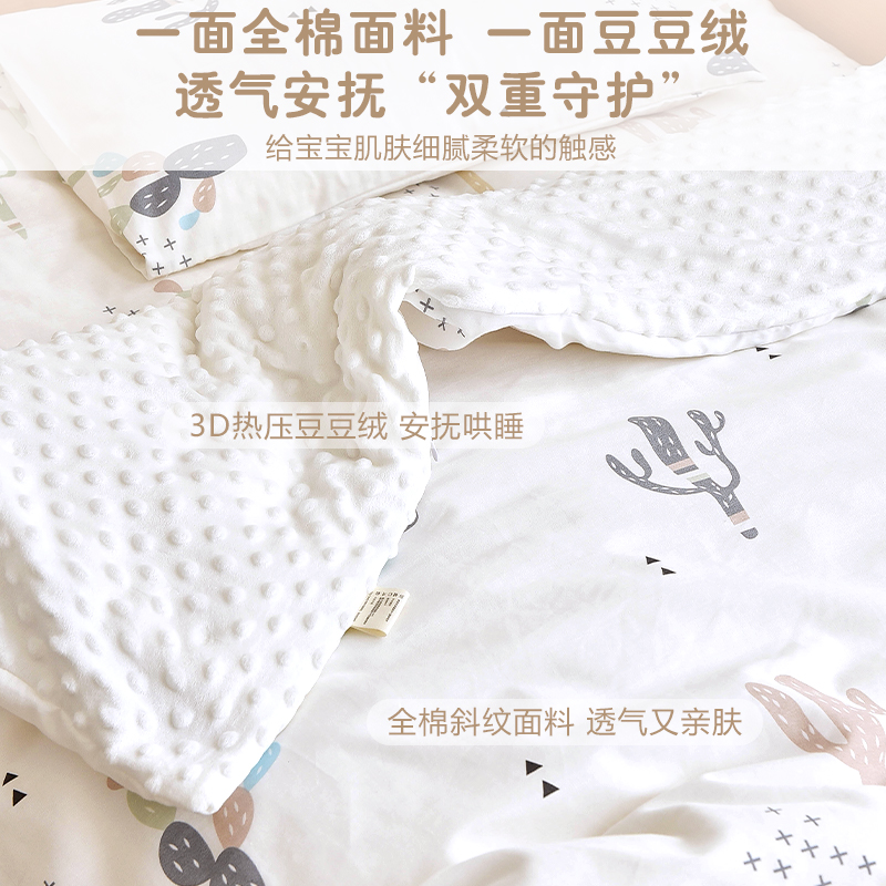 极速幼儿园被子三l件套儿童午托班小床午睡被褥六件套宝宝入园床