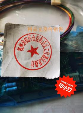 极速岛津液相色m谱仪柱温箱主板,228-41735