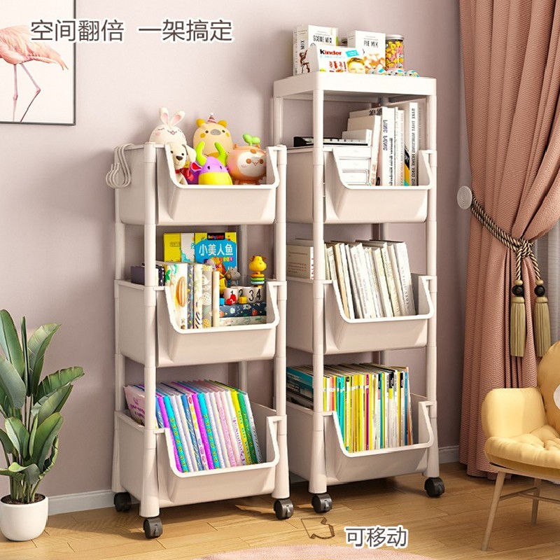 极速360度可移动旋转r书架落地置物架简易宿舍家用小书架儿童桌面