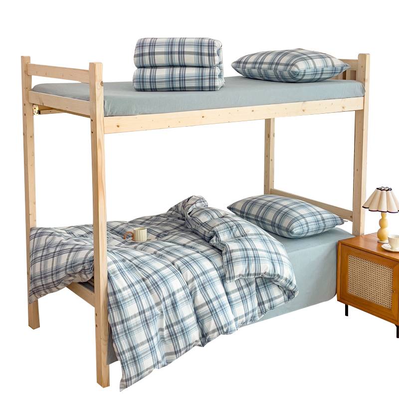 极速高中生宿舍牀上三o件套学生住宿1米2单人牀寝室牀上用品牀单