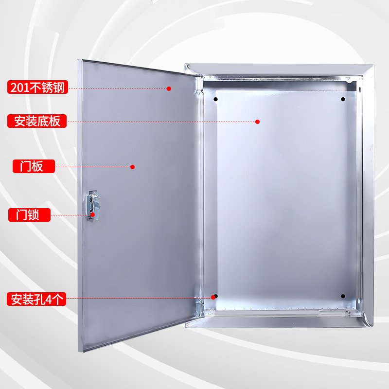 极速四户不d锈钢水表箱 多规格明装 暗装水表箱304不锈钢保温水表