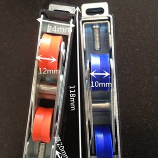 极速24型铝合金断桥尼龙轴承滑轮推拉中空玻璃门Y窗移门配件