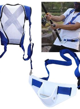极速Fishing Rodj Holder Belt Adjustable Accessories Waist Be