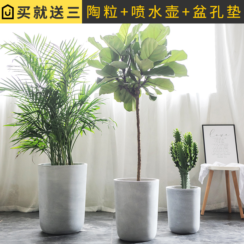 极速几何花盆 水泥混凝土简约个性圆E柱落地盆 镁泥灰色花盆 文艺