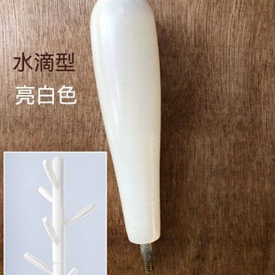 极速落地挂衣架j配件实木挂枝圆盘支架腿全套立式衣帽架配件