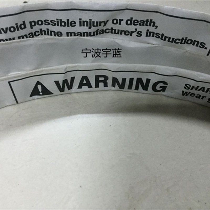 极速原装b德国Bizerba 碧彩切片机锯骨机绞肉机零配件 FK32 锯骨,厨房电器,其他商用厨电,淘宝优惠券,粉丝福利购,淘宝优惠卷