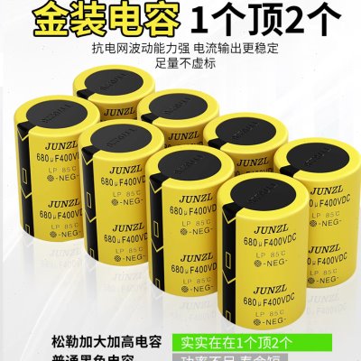 极速315 400k电焊机工业级双电压220v 380v两用全自动家用小型纯