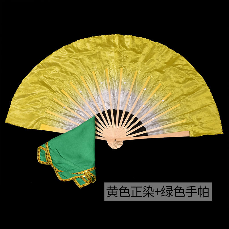 极速中国舞d考级扇子手帕七级俏兰花八级安徽花鼓灯舞韵道具跳舞