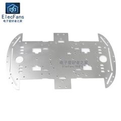 极速4WD四轮智能小车底盘 铝合金底座圆形铝O制机器人电磁炮四驱