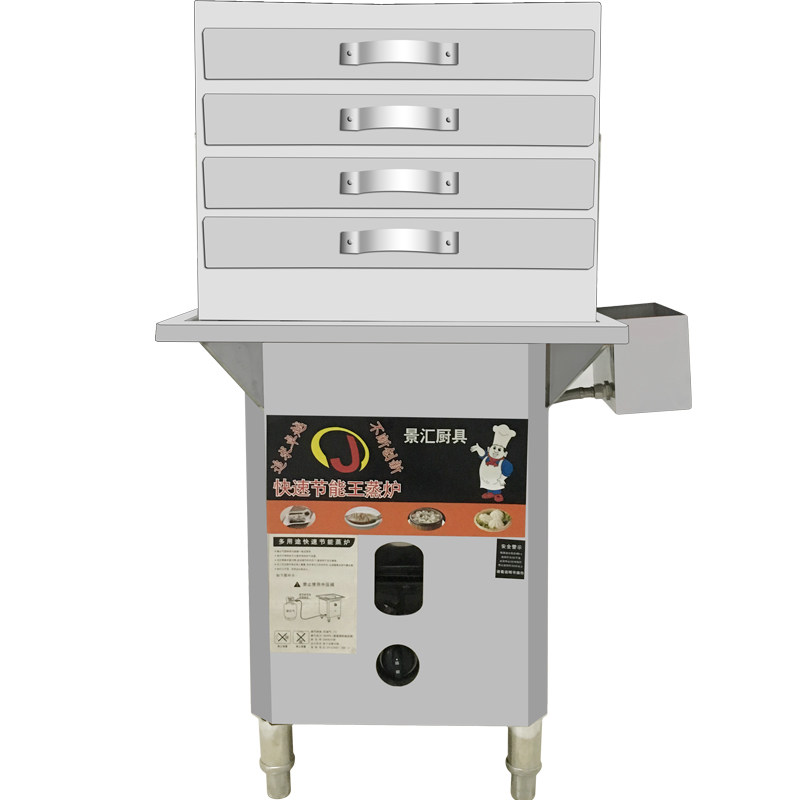 极速肠粉机商用摆摊广东肠粉抽屉式专用机器N蒸炉一抽一份石磨多,厨房电器,商用肠粉机,淘宝优惠券,粉丝福利购,淘宝优惠卷
