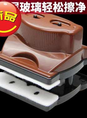 极速巨无霸北方加厚玻璃擦2240A三层双层中空2擦玻璃器 调磁双面