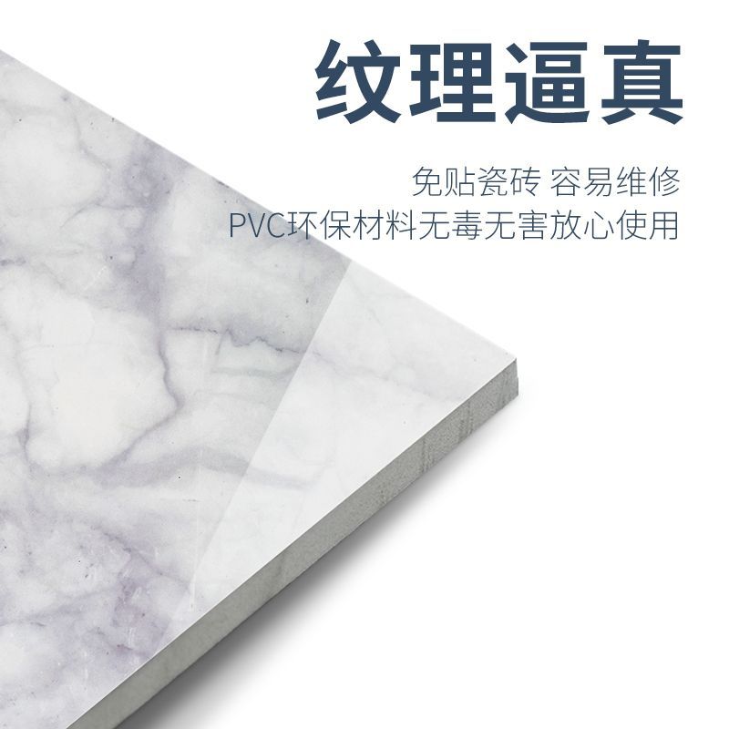 极速护角pvc包管防护罩材料燃气B管道厕所包管神器u型挡板上下水