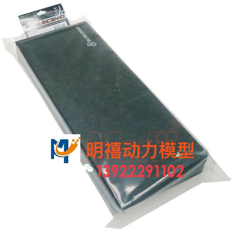 极速出品2014h新款R 1/10电房m/油房通用调车尺套装ST-010/V2