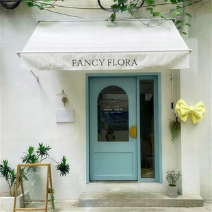 极速辽宁定做网红摆臂雨篷咖啡店花店F门头伸缩装饰棚遮阳蓬手摇