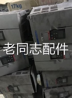 极速原装拆机施耐德变频器 ATV58HU54N4 3WKW 380V
