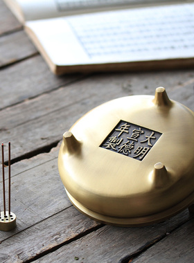 新品仿古供佛用品檀香炉大t号铜蚊香炉纯铜熏香炉佛堂供奉炉焚香
