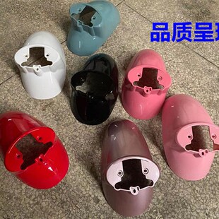 新品爱玛电动车配件大全小小龟连体前F泥板前瓦小苹果前轮挡泥板