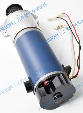 极速电梯配件 通力门机马达KM602748G04 G03 J89717G06 G08 G04全