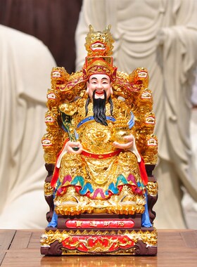 极速九龙椅财神树脂红衣文财神爷佛像寺庙佛堂家Q用桌面供奉摆件1