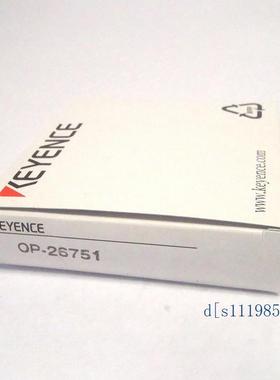 极速原装基恩士LR-X系列配件OP-88245/26751/N88503 质保 库存现