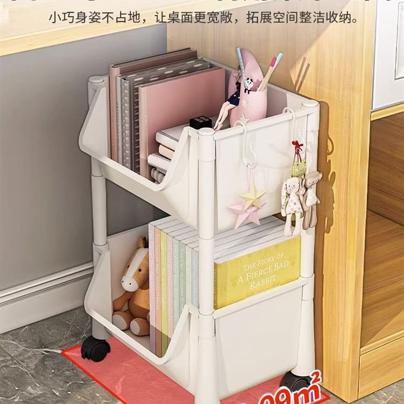 阿格贝贝书架小孩牀头书柜置物柜C落地小柜子置物架桌面儿童房书