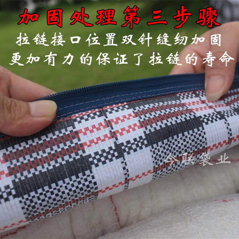 极速口袋大容量红白蓝袋麻袋编织袋彩G条蛇皮行李神器三色布子搬