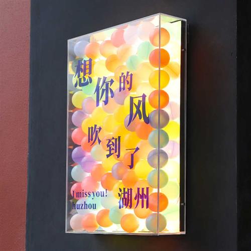 极速海洋球灯箱广告牌o压克力门牌招牌发光字个性店招牌匾展示牌