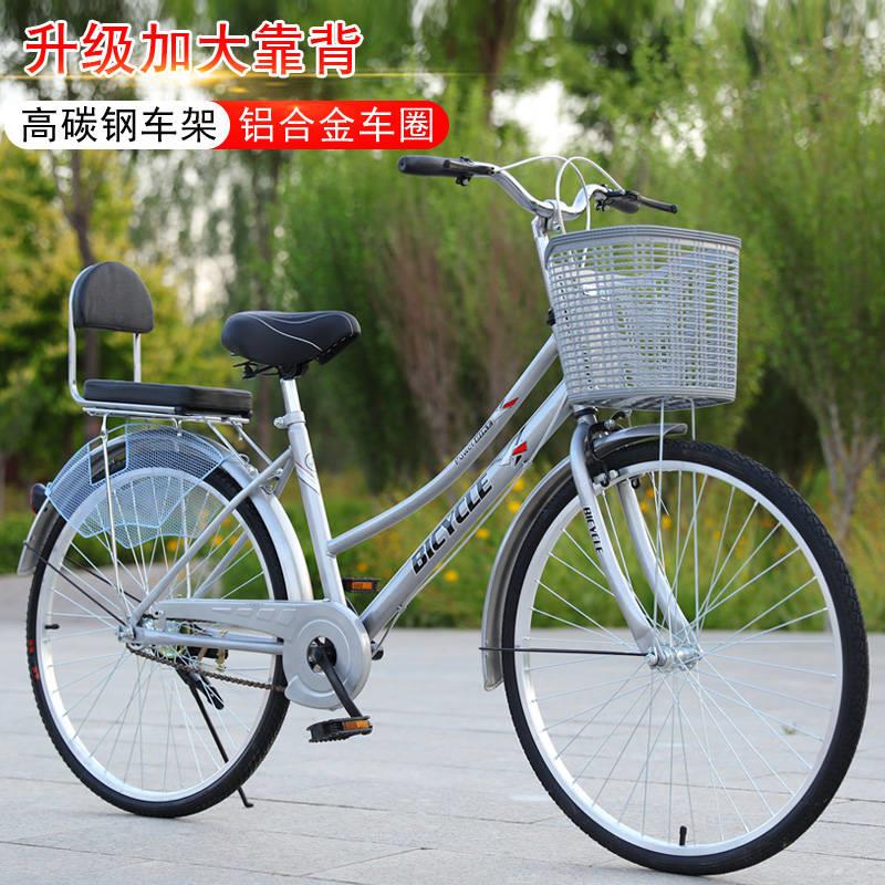 极速实心胎自行车女式轻便成人男免充G气学生淑女单车成年通勤车