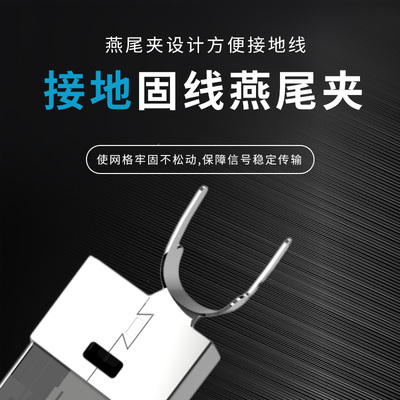 极速镀金50uCAT7超六类七类水晶头屏蔽万兆网线七类rj4Z5水晶头连