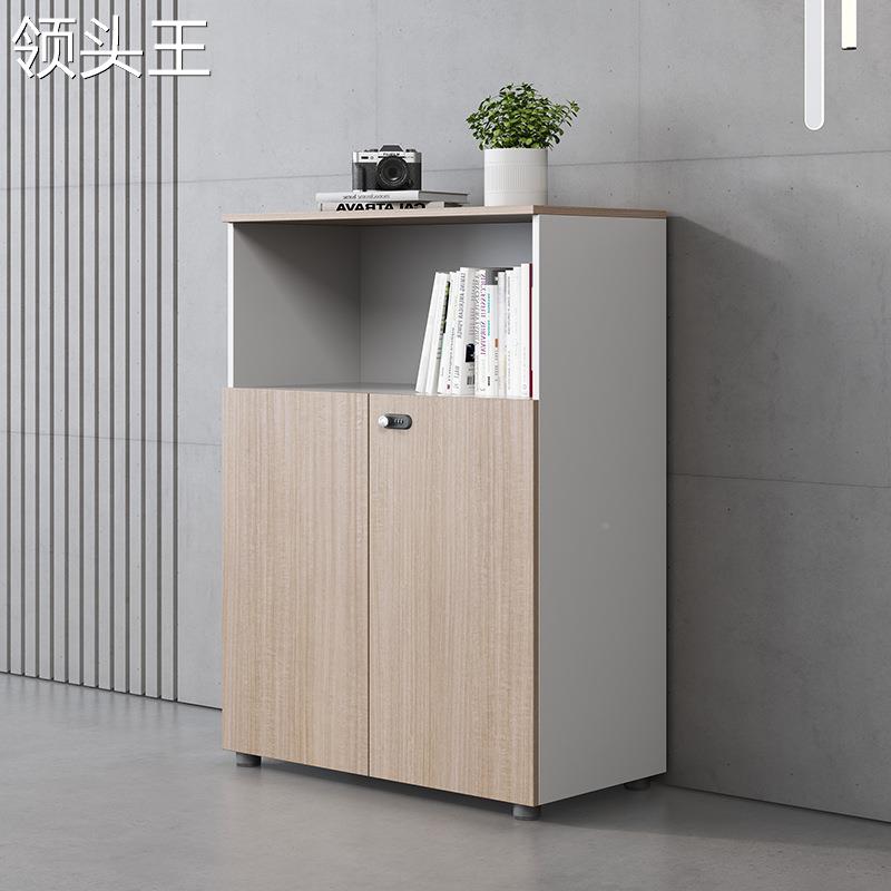 极速办公室 简约l文件柜资料矮柜带密码锁 档案柜储物落地柜印表