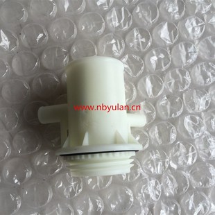 极速温特豪德 Whinterhalter 洗杯机分配器套件UC-M喷淋臂支架原