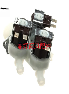 极速原装进口康福i登烤箱常用零配件 CONVOTHERM P3蒸烤箱三头电