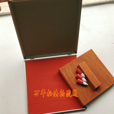 新品道印章 专用印泥 法印 印尼海绵印台 超大号Q印泥31x31厘米