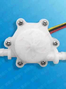 极速2PCS Water Flow Meter Flowmeter Hall Flow SensVor indica